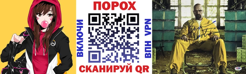 где продают   Красавино  МЕГА рабочий сайт  АМФ 97% 