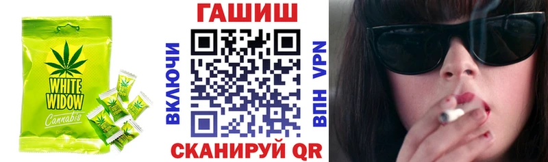 omg онион  как найти закладки  Красавино  Cannafood конопля 