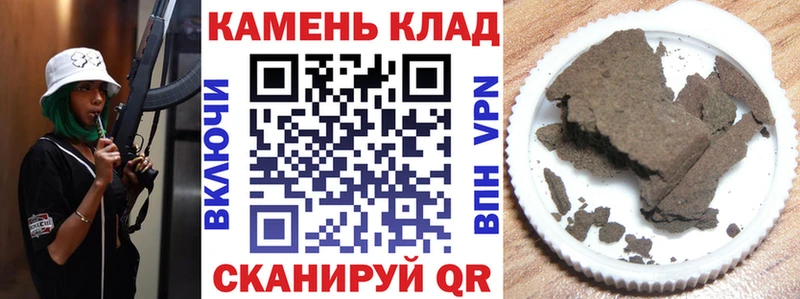 мега зеркало  Красавино  ГАШ VHQ 