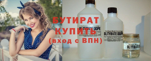 МДПВ Баксан