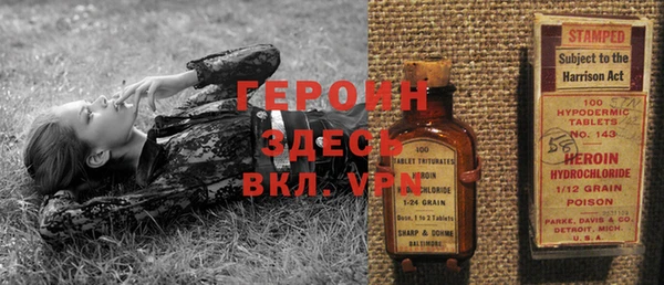 ECSTASY Белокуриха