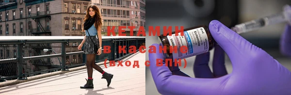 МДПВ Баксан