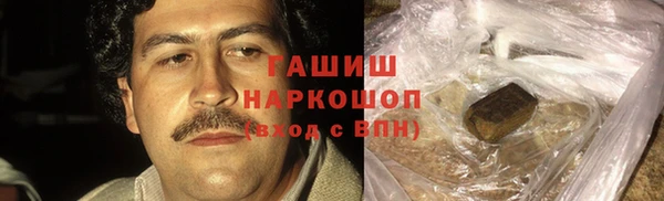 МДПВ Баксан