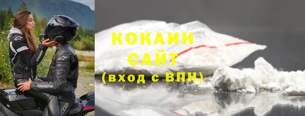 mix Балахна