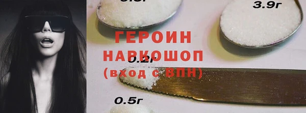 mix Балахна