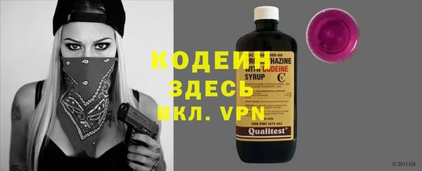 гашиш Остров