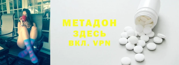 МДПВ Баксан