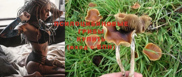 МДПВ Баксан