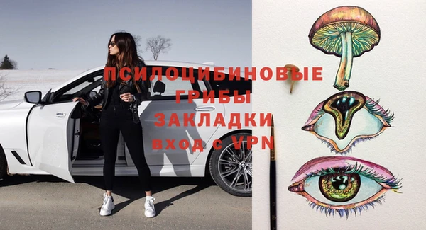 МДПВ Баксан