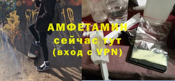 МДПВ Баксан
