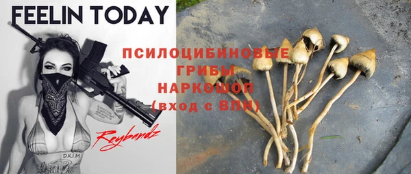 mix Балахна