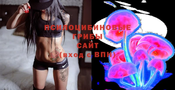 mix Балахна
