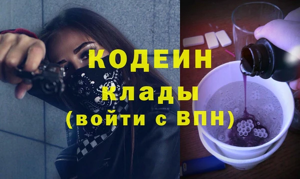 МДПВ Баксан