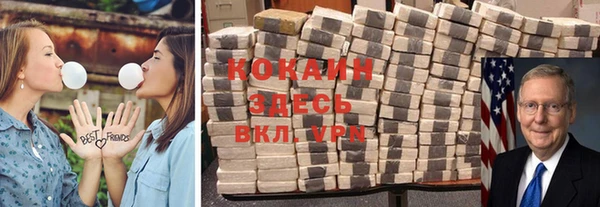 mix Балахна