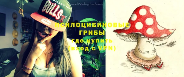 mix Балахна
