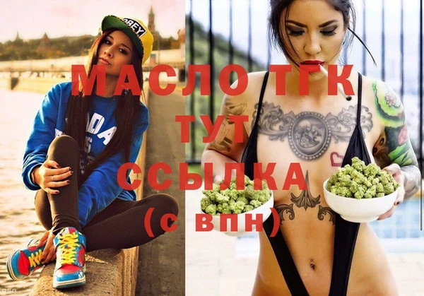 mix Балахна
