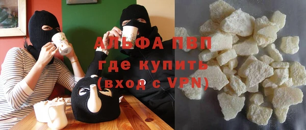 mix Балахна