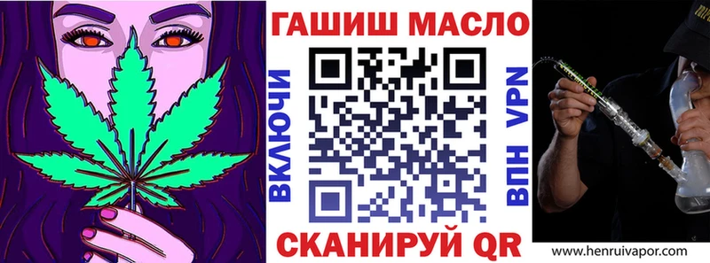 KRAKEN как зайти  Красавино  ТГК жижа 